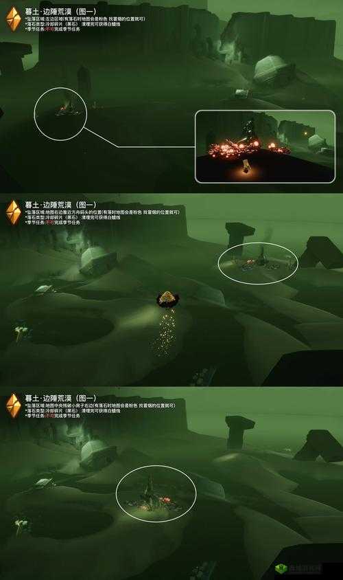 光遇季节蜡烛位置详解(最新更新)