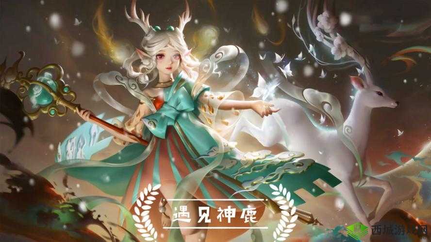 王者荣耀：瑶适合怒魂吗？