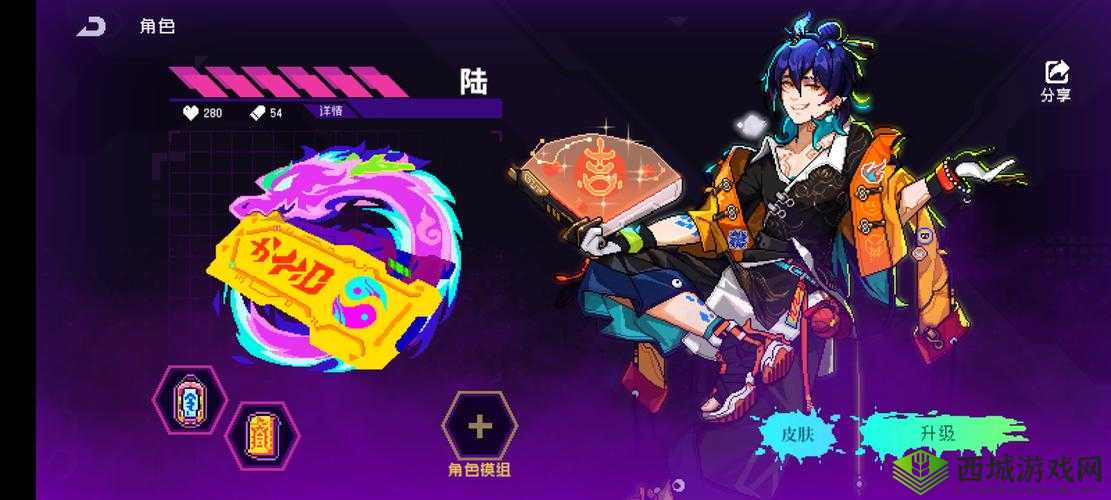 霓虹深渊无限:时尚达人必备时装搭配攻略分享