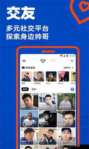 小蓝彩虹男 GARY2023 网站相关内容汇总