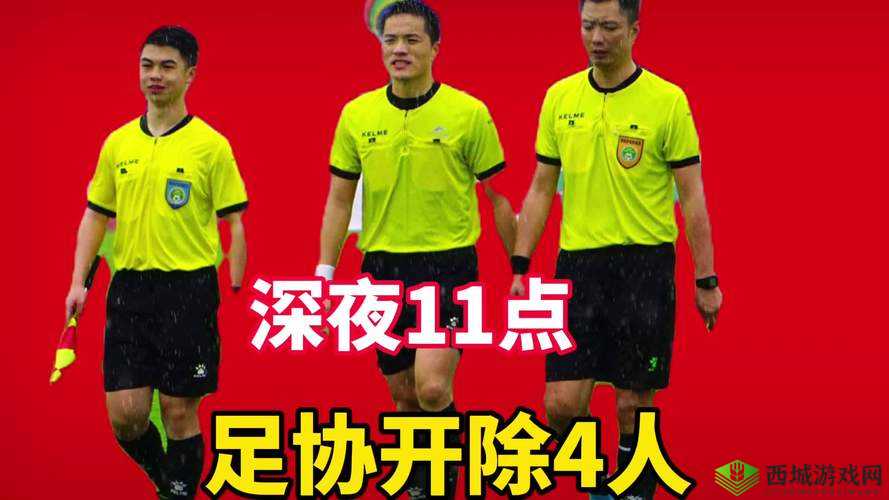 5g罗志祥天天奭多人运2023 龙族:奇幻故事
