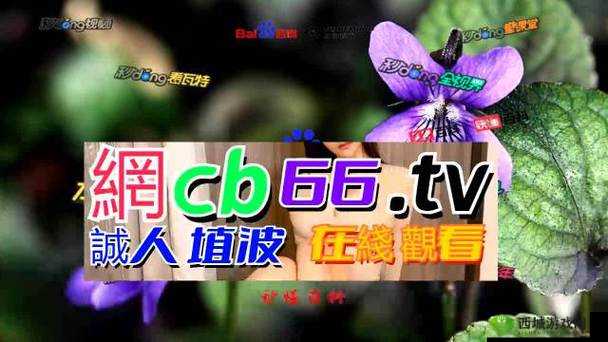 久久日产一线二线三线久久日产软件:全新体验等你来