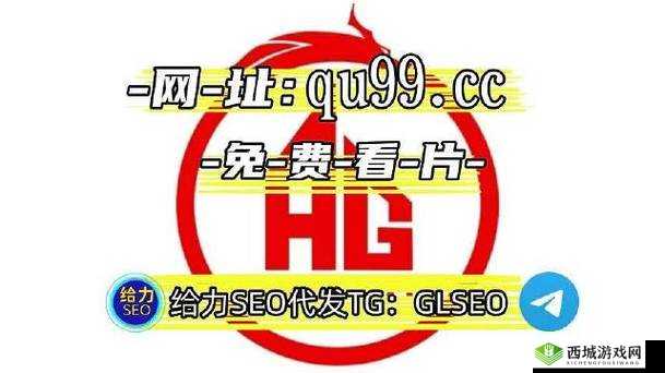 日产码一至六区不卡,你值得拥有