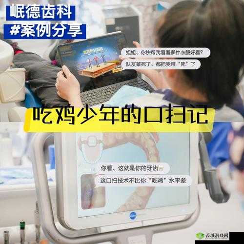 女方用嘴巴吃鸡后需要多久恢复:专家解答