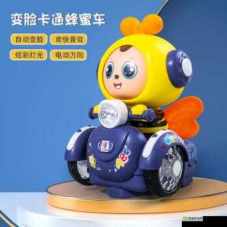 小米的玩具日记第一季:趣味玩具分享