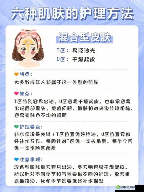 新手必知:加入阴阳寮的诸多好处全解析