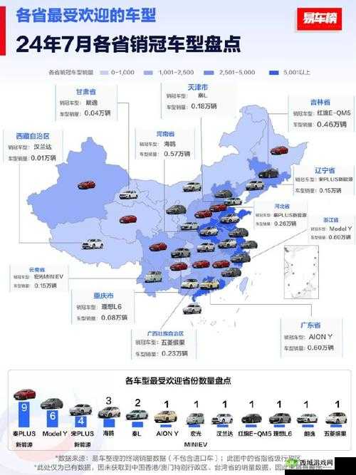 久一线产区二线产区三线产区迎来整改：公告详情