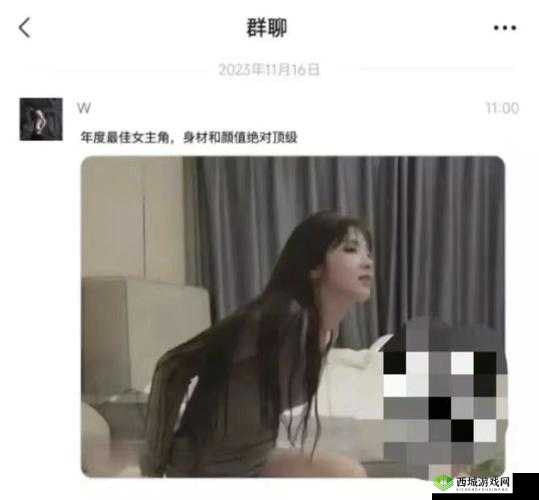 17c 吃瓜:黑料爆料大揭秘