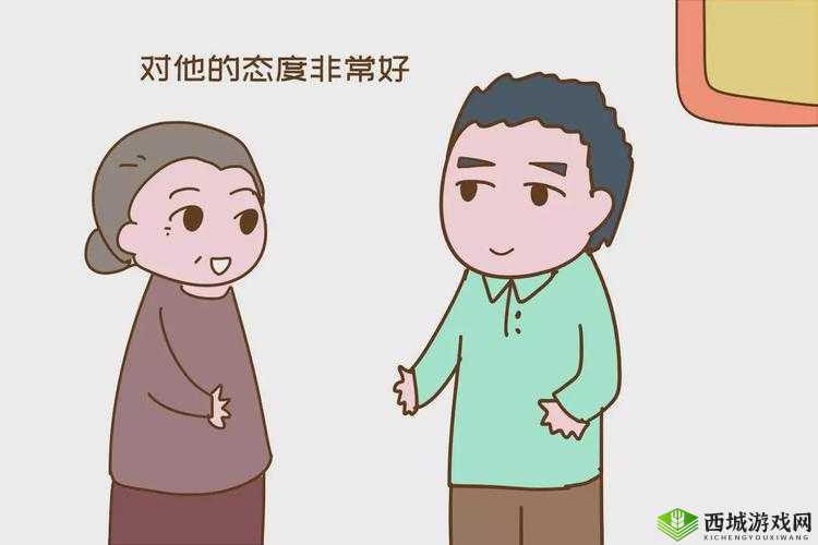 女婿的东西比丈夫大怎么办抢首赞：网友热议