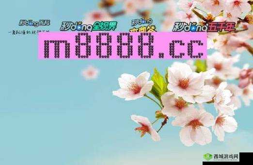 x7x7x7 任意噪 108:独特的数字组合探索