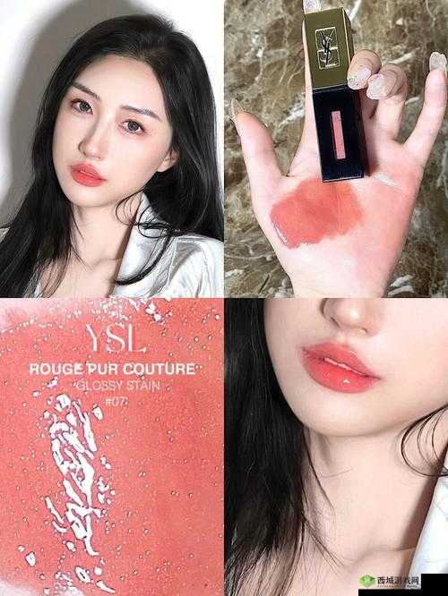 YSL 水蜜桃满十八岁:青春之桃,甜美绽放