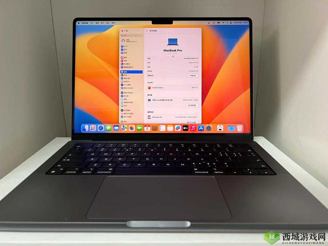 性系 MACBOOKPRO 高清大更新:全新升级来袭