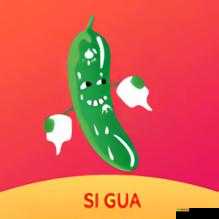 最新最全:丝瓜秋葵草莓香蕉榴莲芒果大全