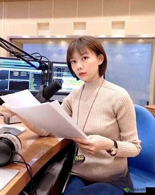 电视台台长玩主持人:背后的真相与影响