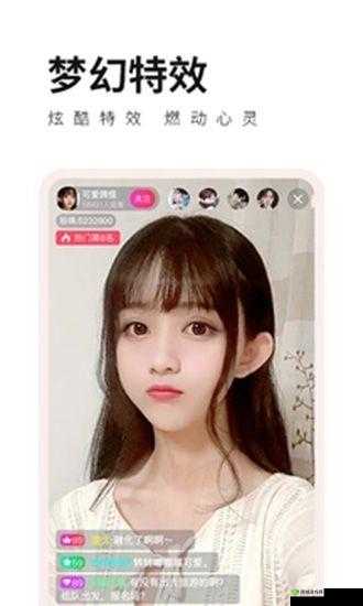 疯狂拨动我的小句号进入就是 404-草莓菠萝蜜公司:新奇体验
