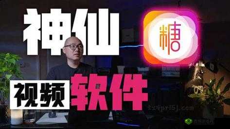 糖心 VLOG 官方在线观看:精彩不断,等你来发现