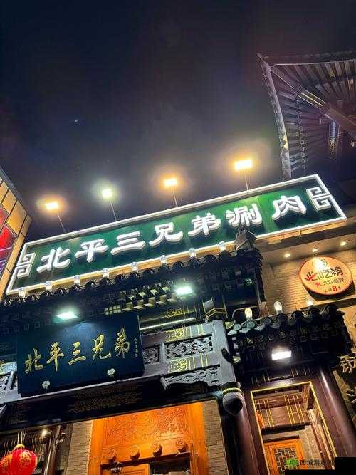 铜铜铜铜铜铜好多疼在线观看:精彩不容错过
