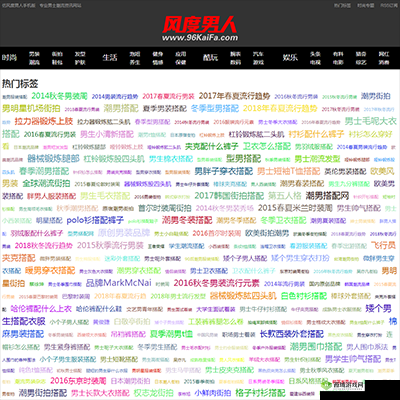 无需直接进入的网站:探索其独特之处
