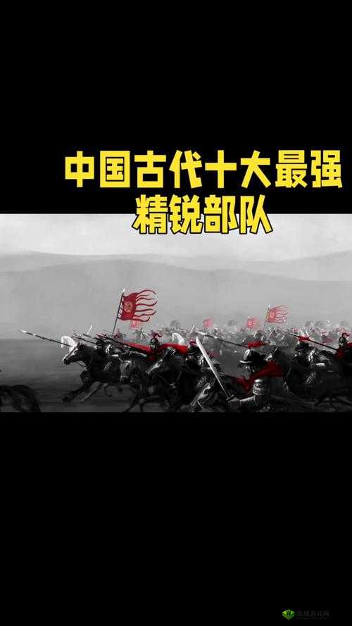 多人高 HP 系统古代应用:打造无敌军队