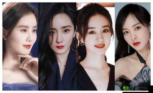 赵丽颖郑爽杨幂 AI:四大花旦谁更强