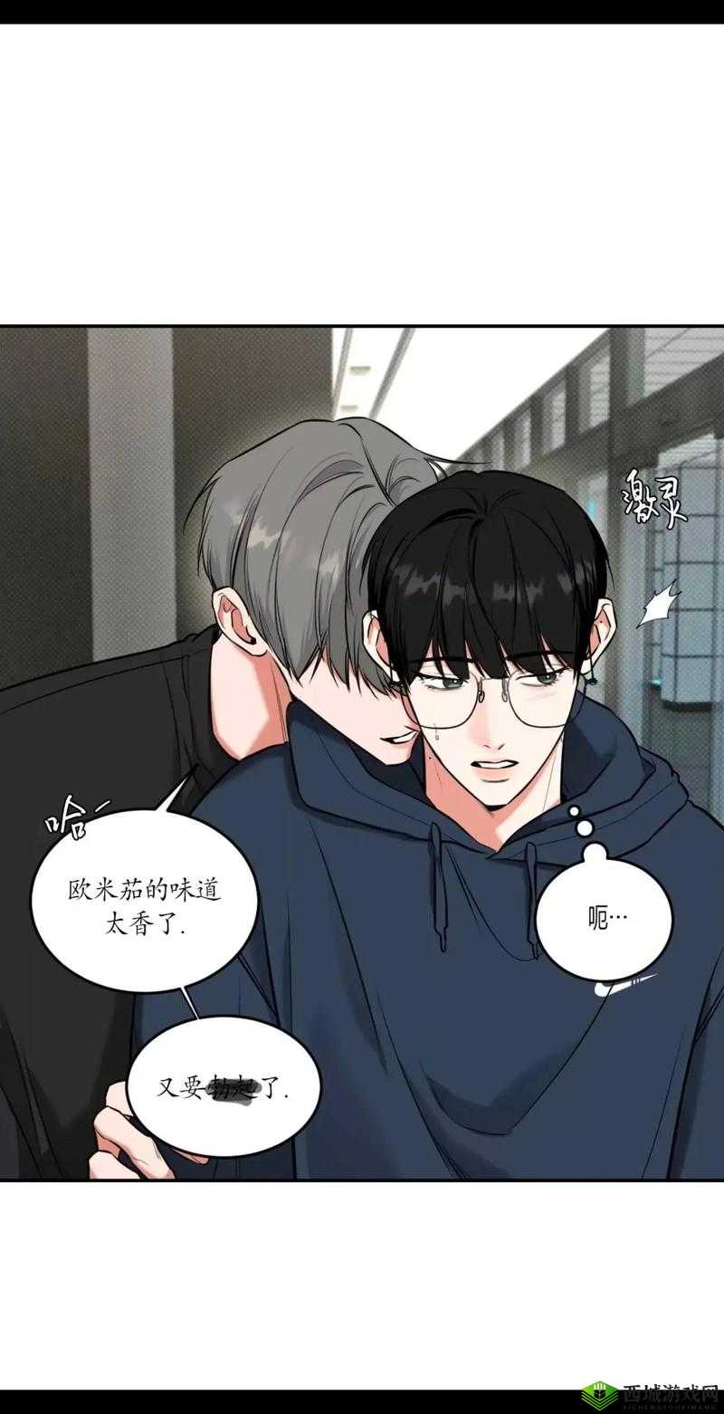 韩漫画免费阅读动漫:海量精彩等你来