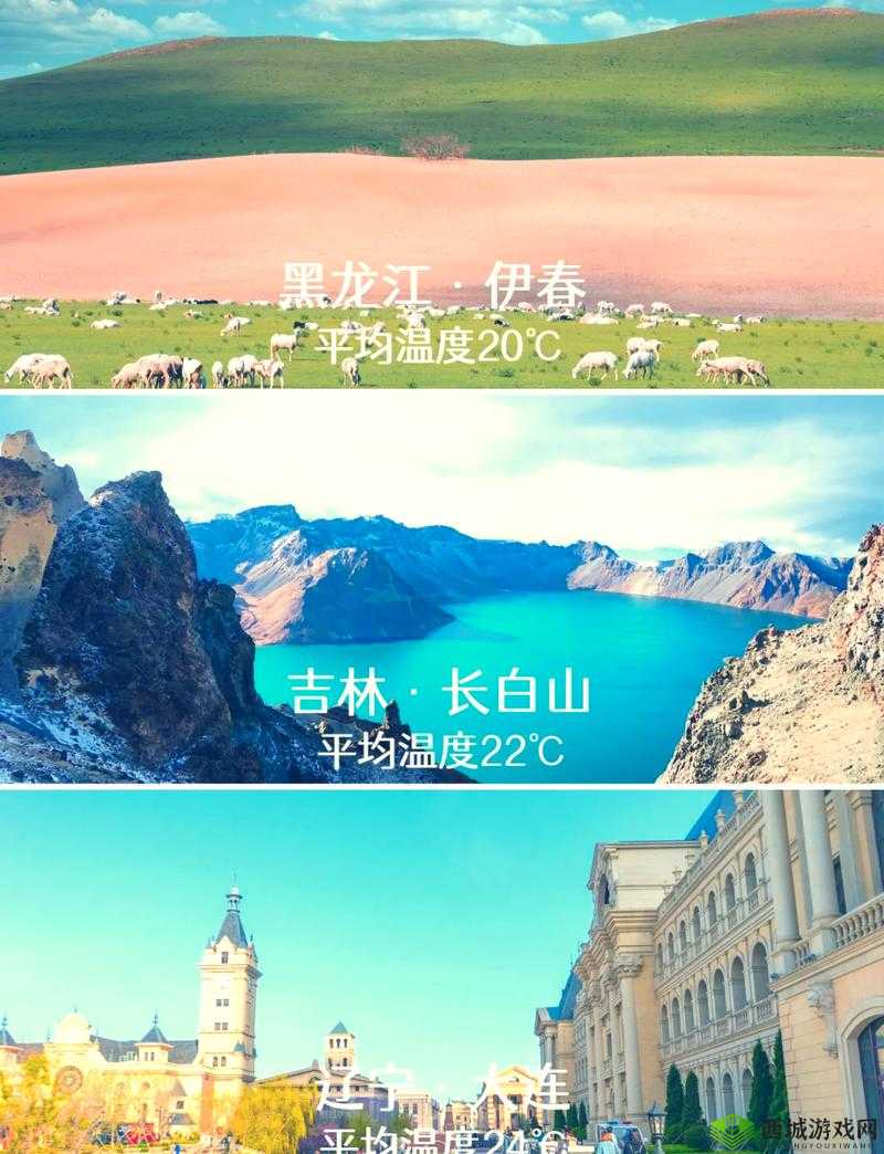 如何进入伊春园 2023:实用指南