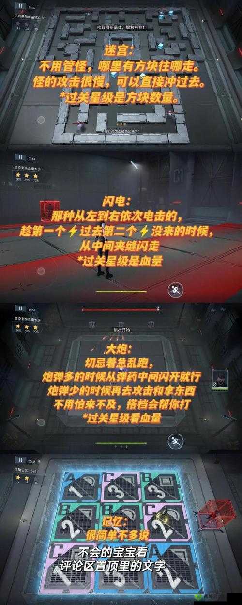 无人深空水银币作用及获取方法详解:深空探索者的必备指南