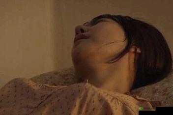 蝌蚪窝 AV:挑战伦理道德的视频网站