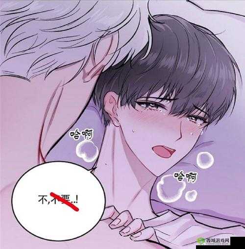 韩漫画在线看免费入口:优质漫画轻松畅享