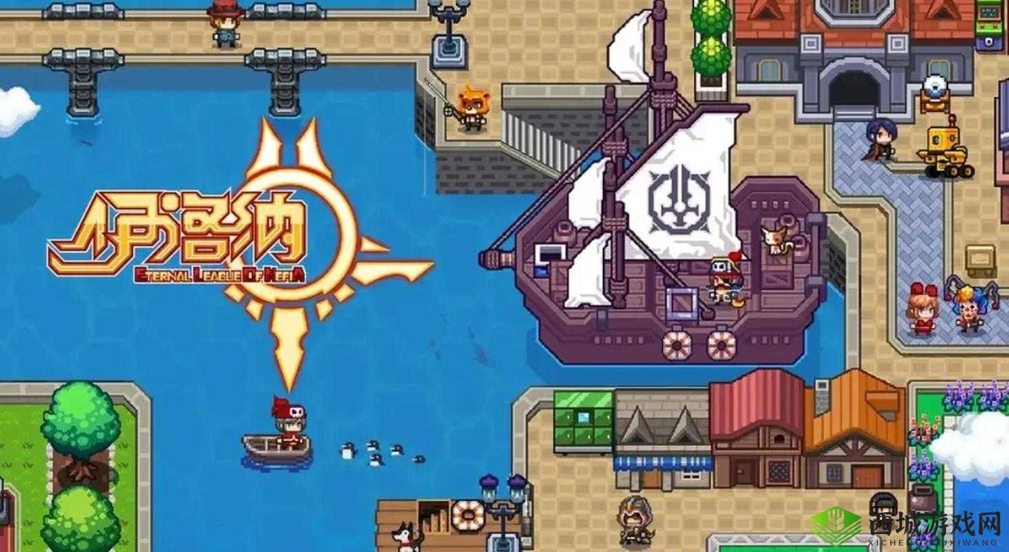 复古 RPG 斯高特:一段充满奇幻色彩的冒险之旅