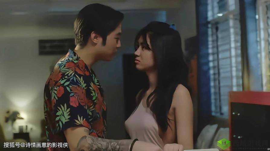牛奶欲女 3:禁忌之爱与欲望交织的故事