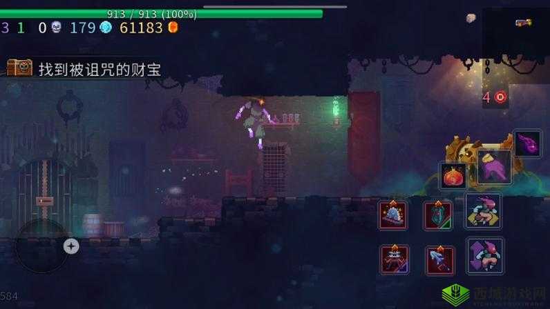 重生细胞第七关监狱深处通关攻略，资源管理、技巧与最大化价值