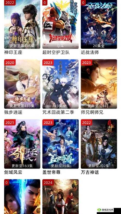 b 站大片免费直播:带你畅享精彩影视世界无阻碍