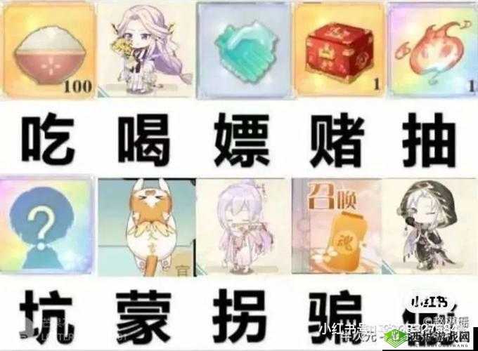 东璧龙珠膳具搭配秘籍，让你的输出火力全开！