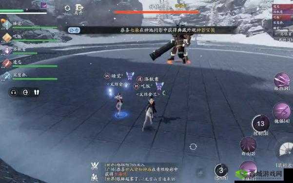 天涯明月刀万雪窟成就一戒，挑战与荣耀的交汇
