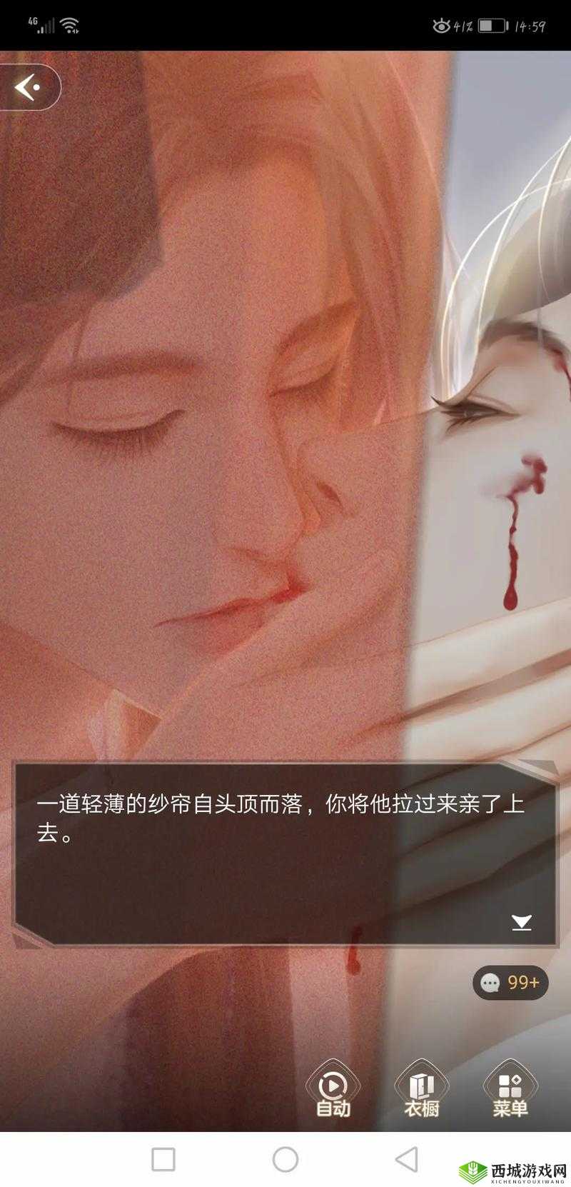 刚穿书就被反派们爆炒了:一段充满惊险与未知的穿越之旅