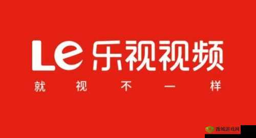 芭乐视下载 app 下载官网最新版:畅享精彩资源不容错过