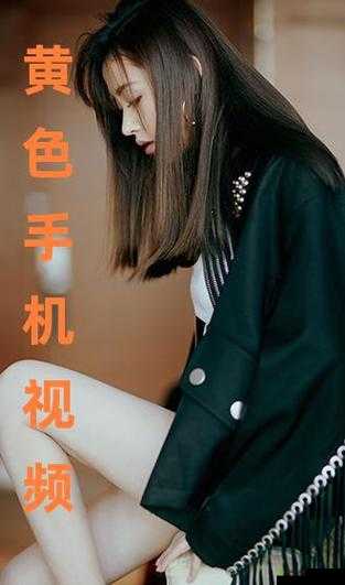 今天高清视频免费观看,无广告无限制畅享