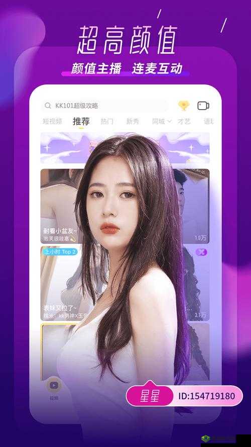 成全免费观看完整版大全:畅享无尽精彩