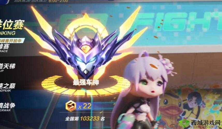 落后非绝境，QQ飞车手游绝地反击秘籍