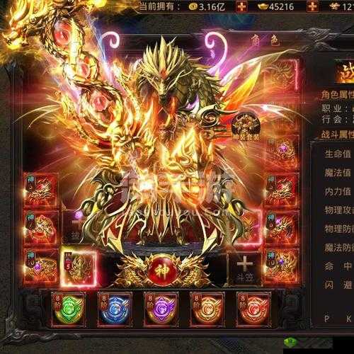 传奇世界3D新区扩容大揭秘，排队烦恼终得解