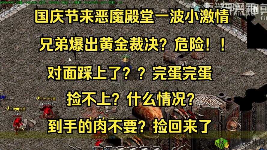 黄金裁决个人副本详解,BOSS怎么打在资源管理中的重要性及策略