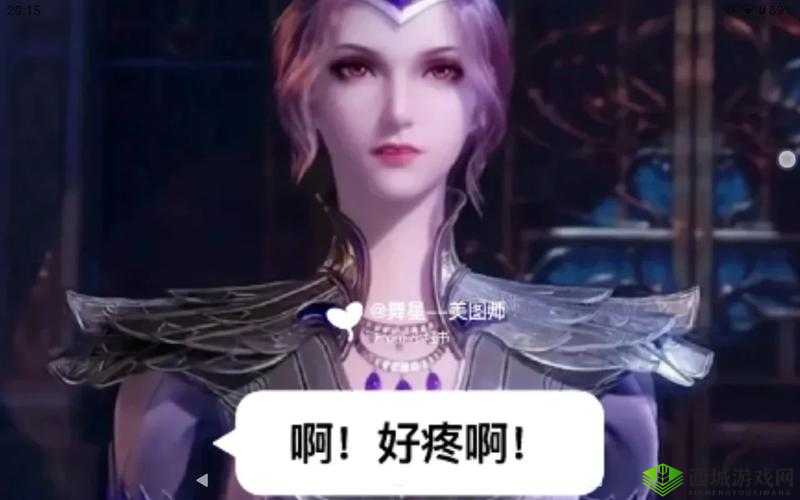 唐三比比东不亦乐乎 NBA 免费:一场跨越时空的篮球盛宴
