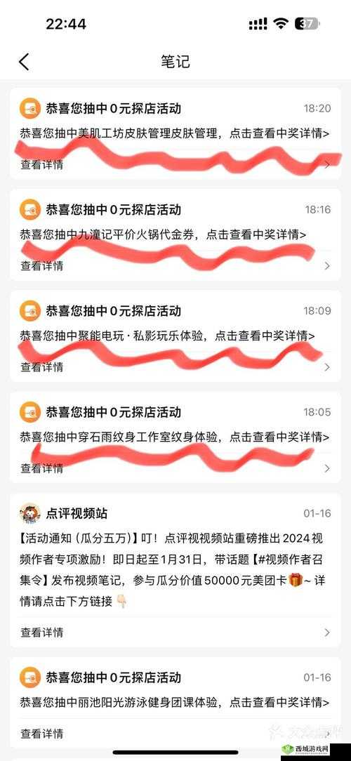 春节精准抽卡攻略，2月11日-13日，抽还是不抽？
