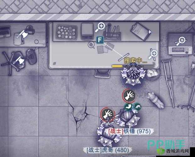 阿瑞斯病毒 2 配电室钥匙在哪里:玩家经验分享与寻找攻略