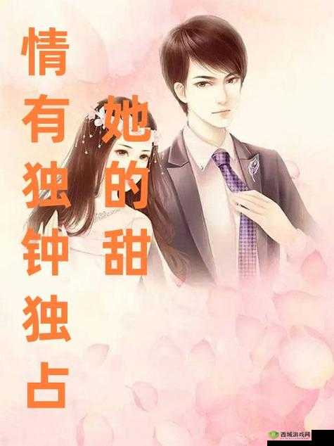 两个大兔子在衬衫里抖来抖去:这是什么神奇的画面