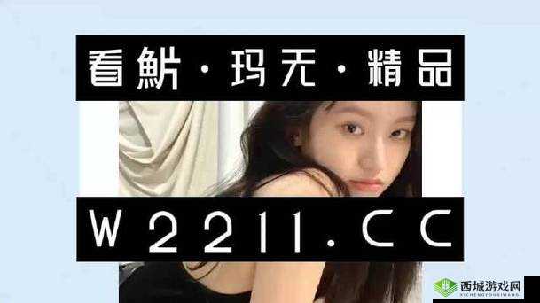日本 14MAY18XXXXXL:探索未知的世界