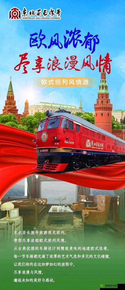 边境之旅红色后体力掉很快,解决办法与资源管理的重要性