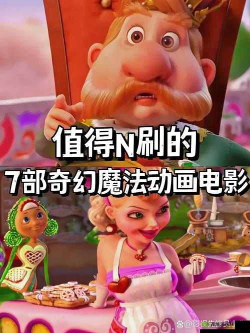 风之大陆预约通道正式解锁，异世界奇幻冒险一触即发！