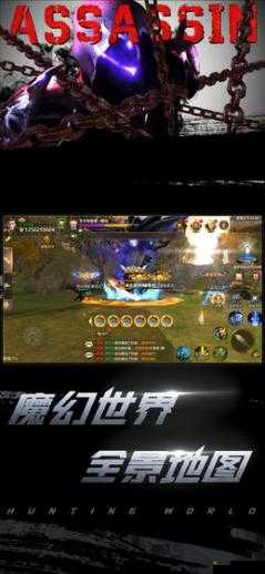 狩游世界,探索魔幻世界的奇妙之旅与激活码获取攻略